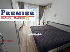 ������� 1-����� | Imot.bg � ����� ������ 3