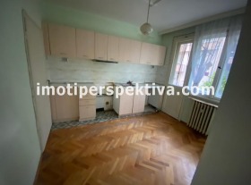 1 ložnice Centar, Plovdiv