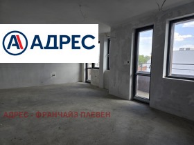 2 спаваће собе Широк центар, Плевен 1