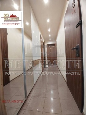  3- | Imot.bg    11