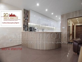  3- | Imot.bg    5