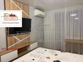  3- | Imot.bg    8
