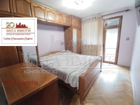  3- | Imot.bg    13