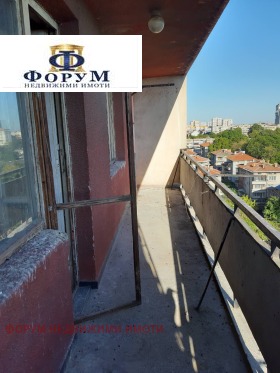 2 soverom Zaharna fabrika, Plovdiv