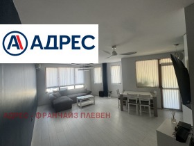 ������� 3-����� | Imot.bg � ����� ������ 5