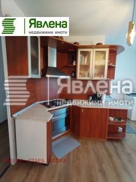 4-стаен град Стара Загора, Зора 1