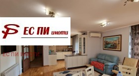 ������� ���������� | Imot.bg � ����� ������ 3