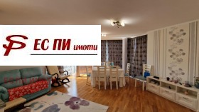 ������� ���������� | Imot.bg � ����� ������ 2