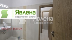 ������� ���� | Imot.bg � ����� ������ 6