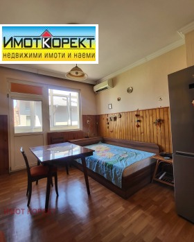     | Imot.bg    5