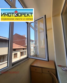     | Imot.bg    7