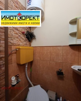     | Imot.bg    16