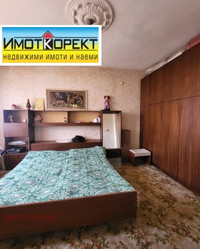     | Imot.bg    14