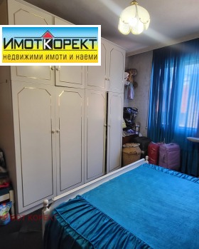     | Imot.bg    8