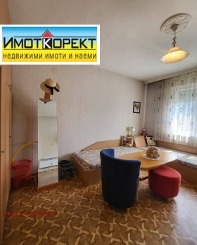 Te koop Huis verdieping