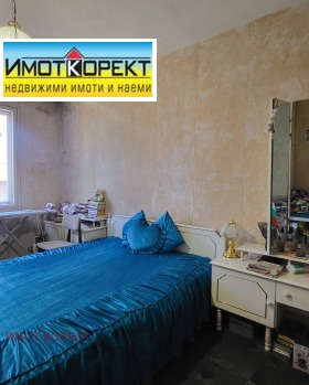     | Imot.bg    9