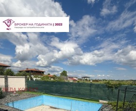 Dům Cherakovo, oblast Sofia