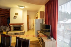 ������� ���� | Imot.bg � ����� ������ 15