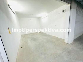 Garaj Ciuciuc Parij, Plovdiv