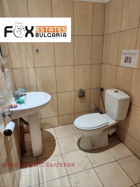 ������� ����. ��������� | Imot.bg � ����� ������ 10