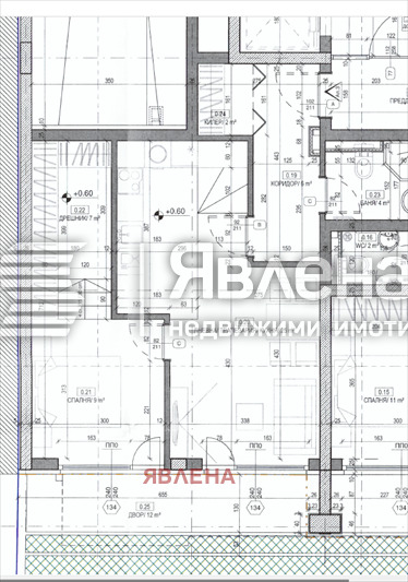 Продава 2-СТАЕН, гр. София, Дианабад, снимка 3 - Aпартаменти - 47348374