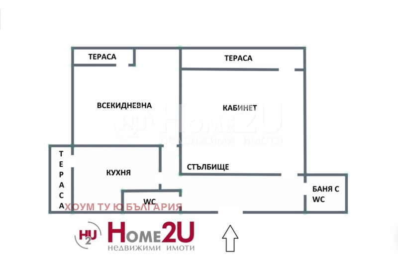 Продава  3-стаен област София , с. Горна Малина , 196 кв.м | 13900853 - изображение [6]