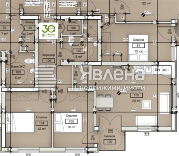 Продава 3-СТАЕН, гр. Варна, Виница, снимка 2 - Апартаменти - 54129052