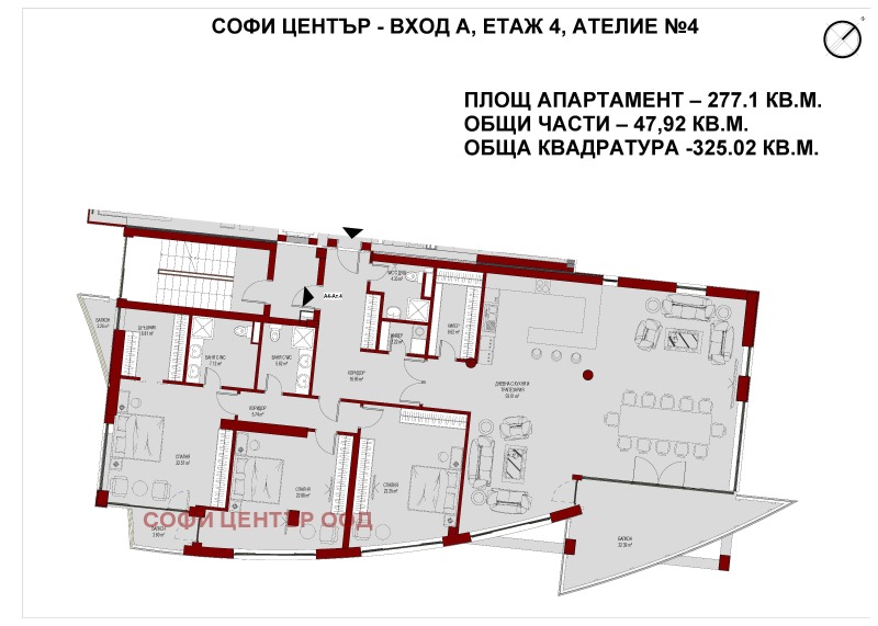 À venda  3 quartos Sofia , Centar , 325 m² | 92852820 - imagem [2]