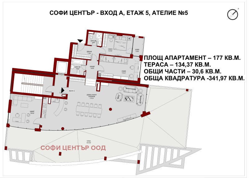 Til salg  3 soveværelser Sofia , Tsentar , 342 kvm | 92852820 - billede [2]