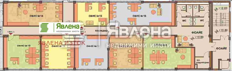 Продава ОФИС, гр. София, Младост 1, снимка 9 - Офиси - 54963729