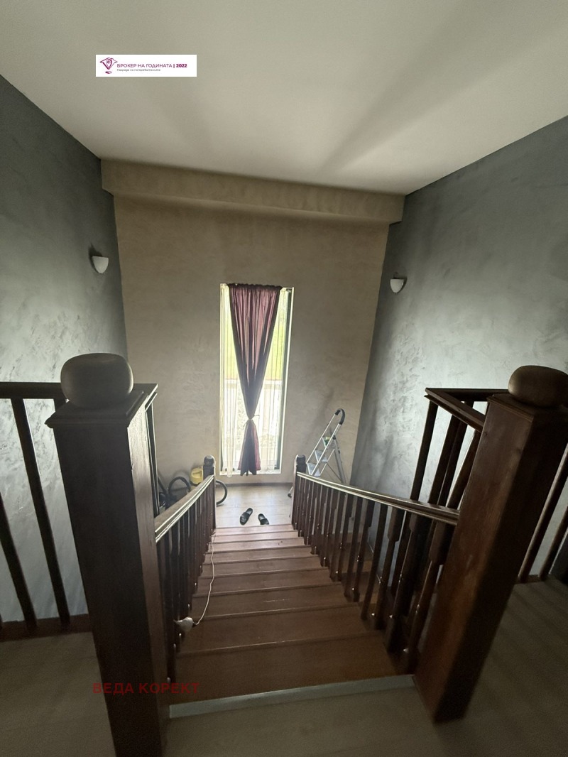 For Sale  House region Sofia , Herakovo , 270 sq.m | 97952074 - image [8]