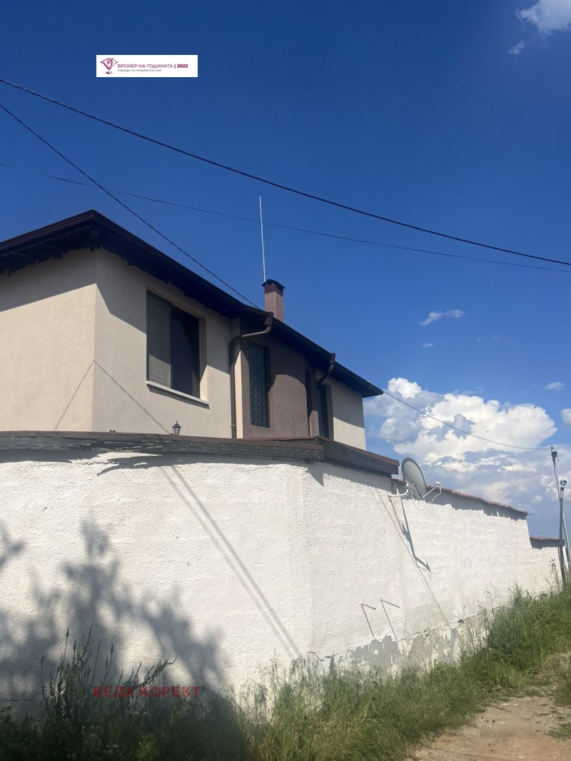 In vendita  Casa regione Sofia , Herakovo , 270 mq | 97952074 - Immagine [2]