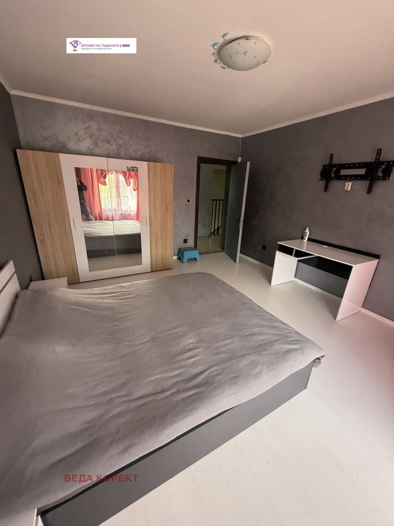 For Sale  House region Sofia , Herakovo , 270 sq.m | 97952074 - image [11]