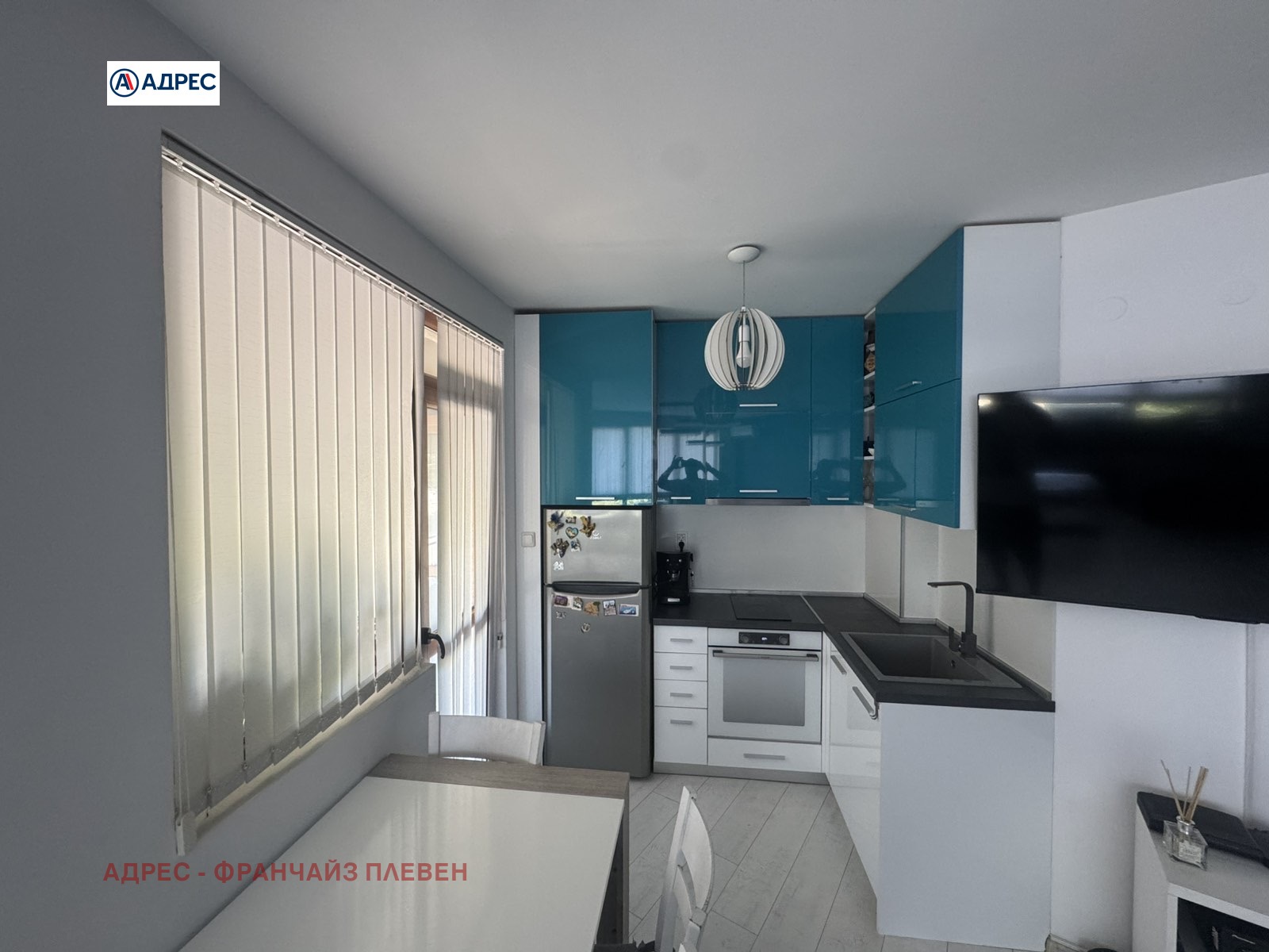 Продава 3-СТАЕН, гр. Плевен, 9-ти квартал, снимка 4 - Апартаменти - 56255476