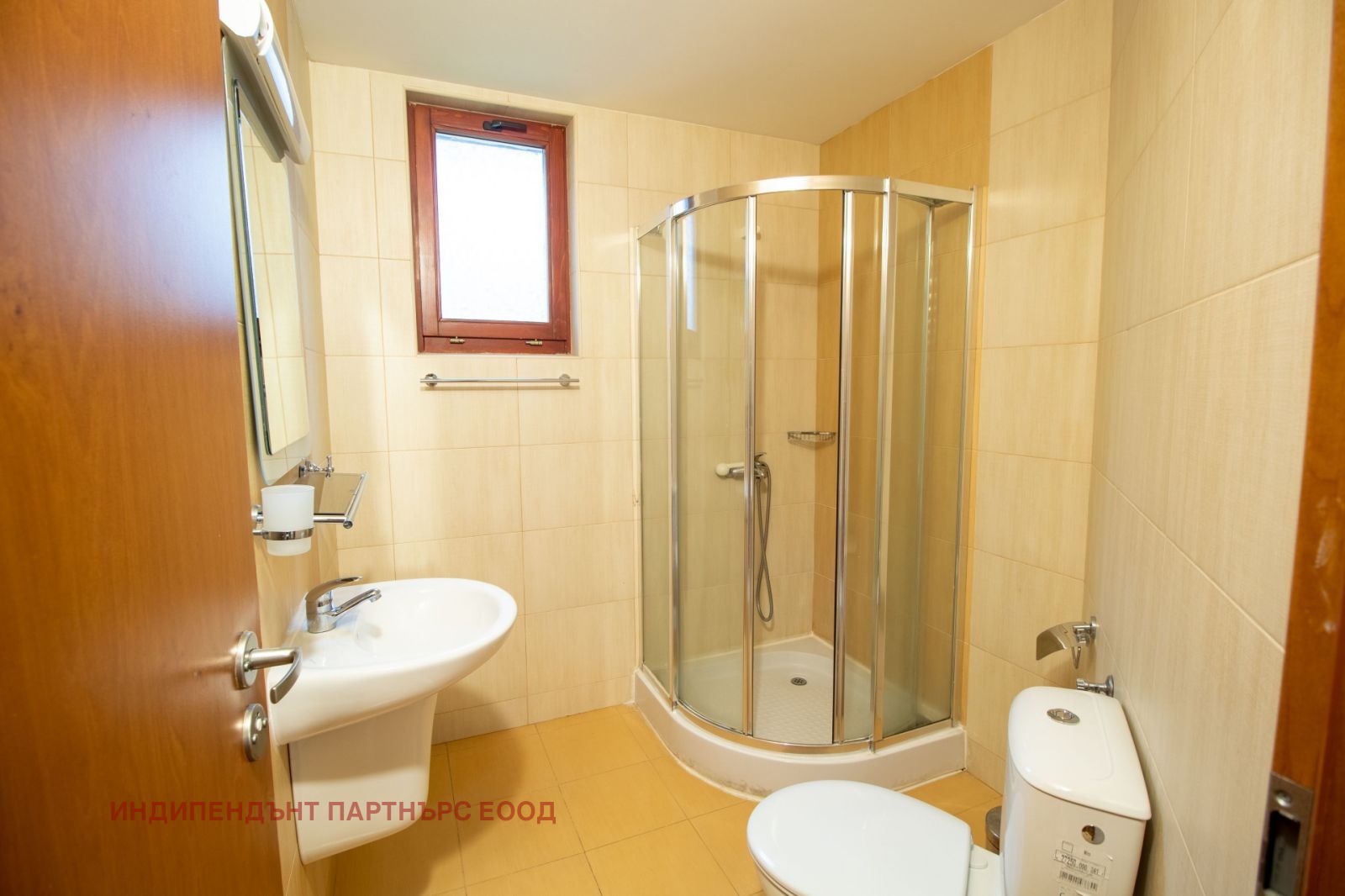 Продава КЪЩА, к.к. Пампорово, област Смолян, снимка 9 - Къщи - 53813360