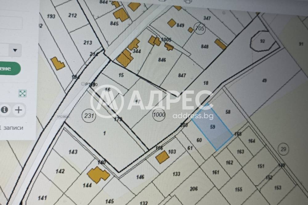 Продава ЗЕМЕДЕЛСКА ЗЕМЯ, с. Хераково, област София област, снимка 2 - Земеделска земя - 55464642