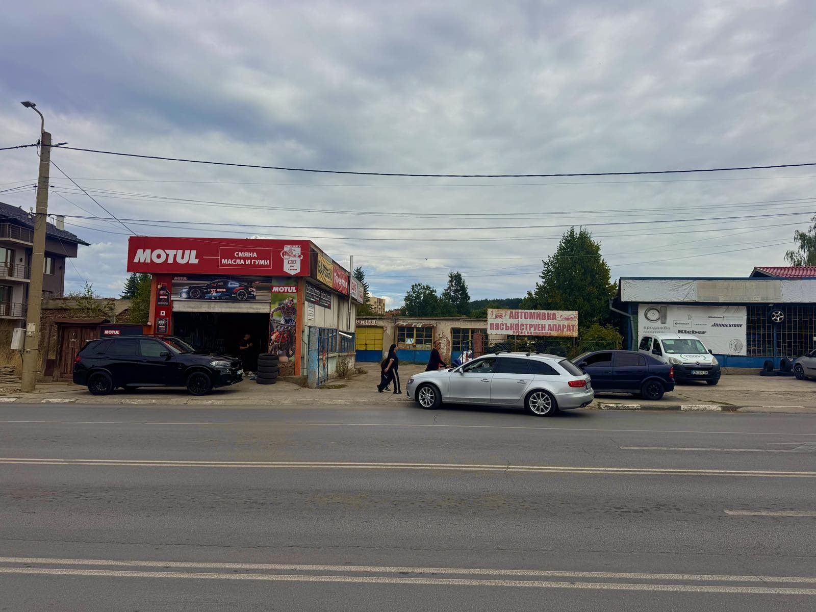 Продава БИЗНЕС ИМОТ, гр. Самоков, област София област, снимка 2 - Други - 56104637