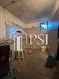Продава КЪЩА, област Пловдив, гр. Раковски • 102260 € • 99837067 — Holmes.bg