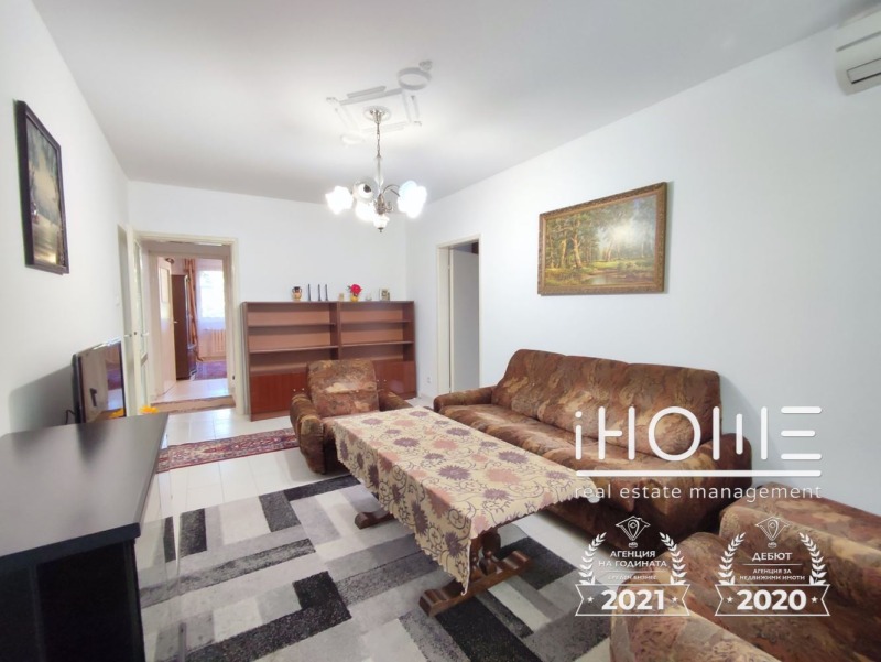 Продава 3-СТАЕН в град София, Дианабад - 86 кв.м / 305 000 € » 596 528.15 лв., АЙ ХОУМ