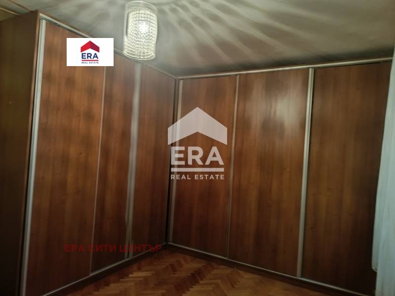 ������� 3-����� | Imot.bg � ����������� 8