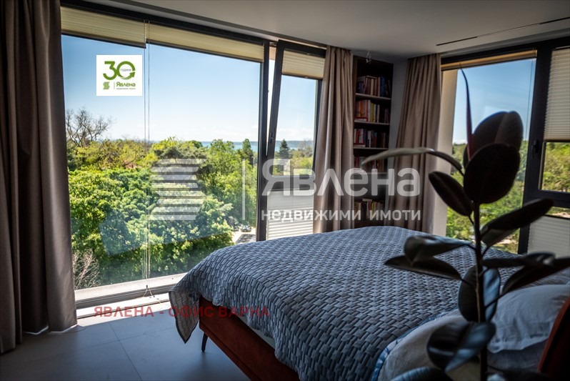 ������� 4-����� | Imot.bg � ����������� 11