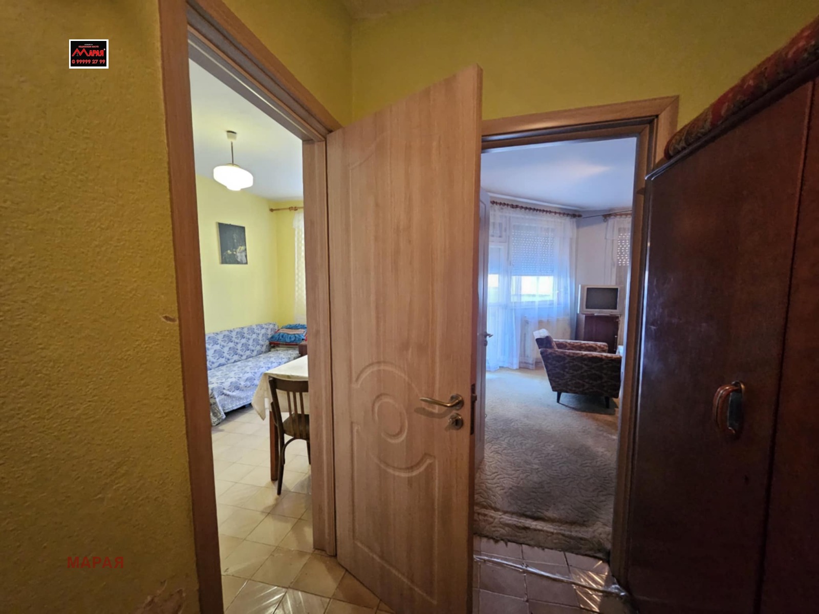 ������� 1-����� | Imot.bg � ����������� 12