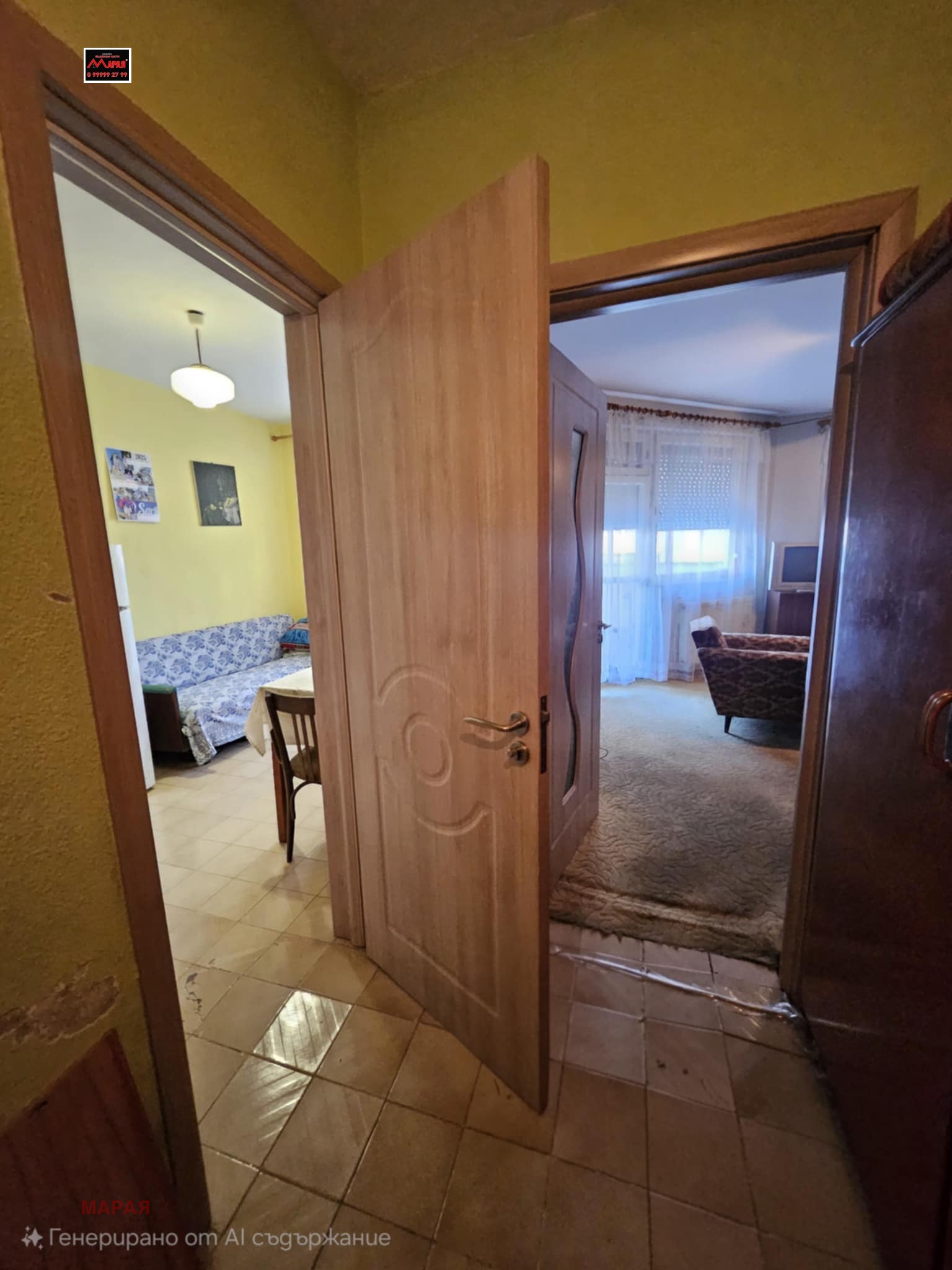 ������� 1-����� | Imot.bg � ����������� 11