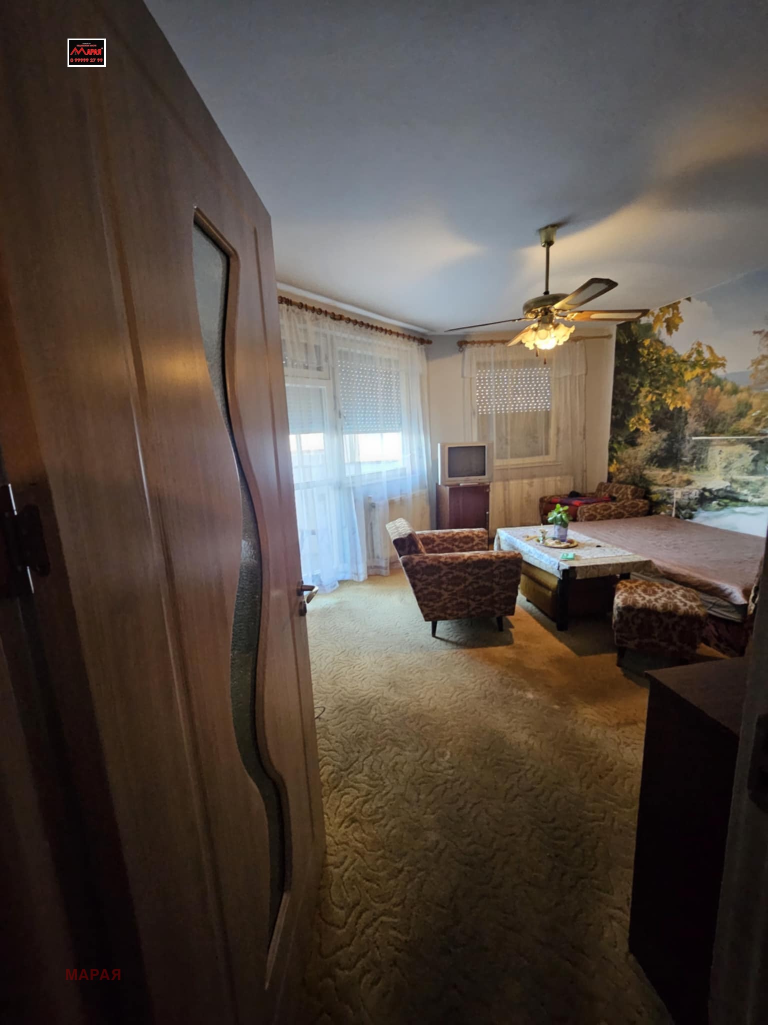 ������� 1-����� | Imot.bg � ����������� 6