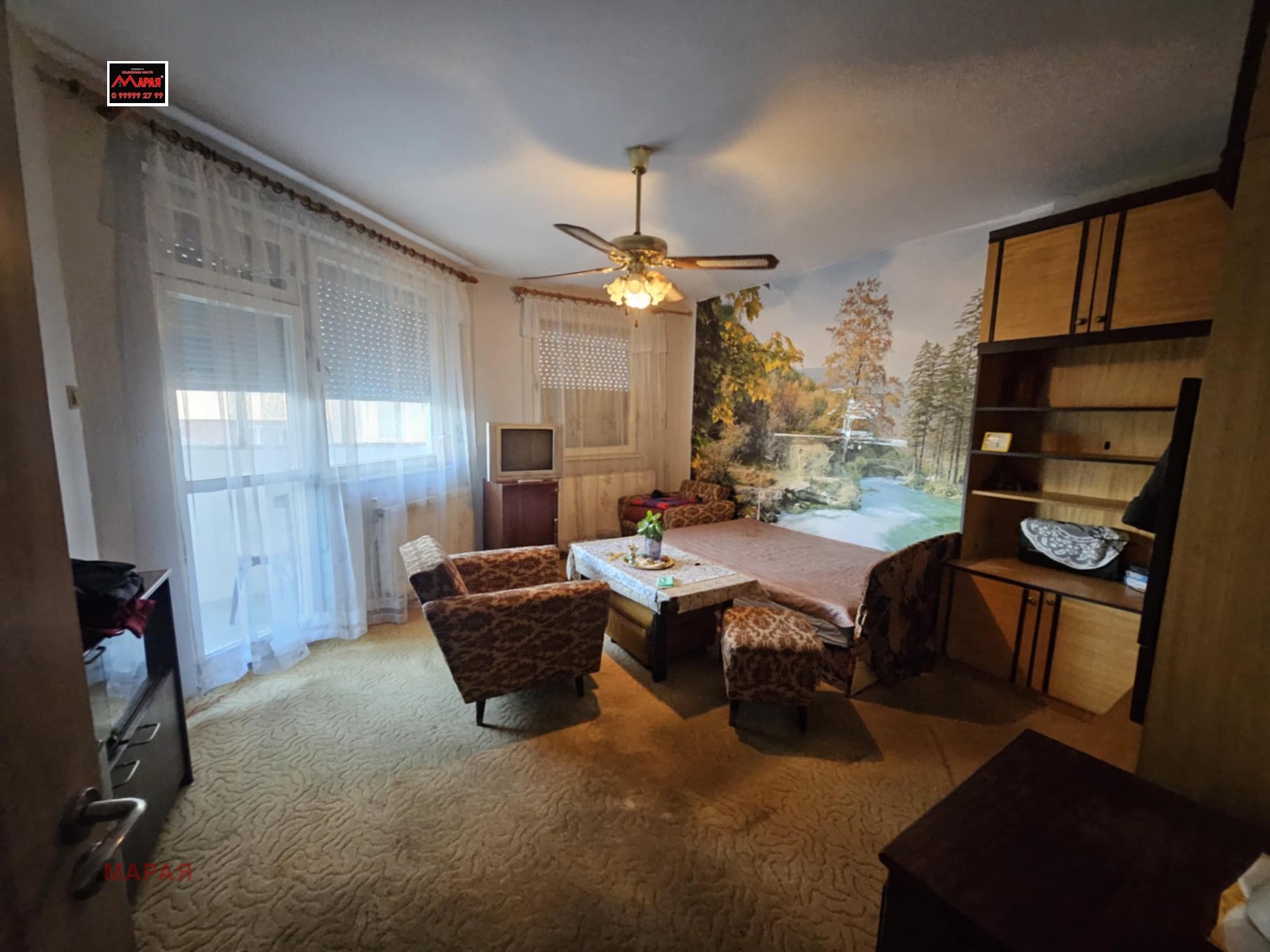 ������� 1-����� | Imot.bg � ����������� 5