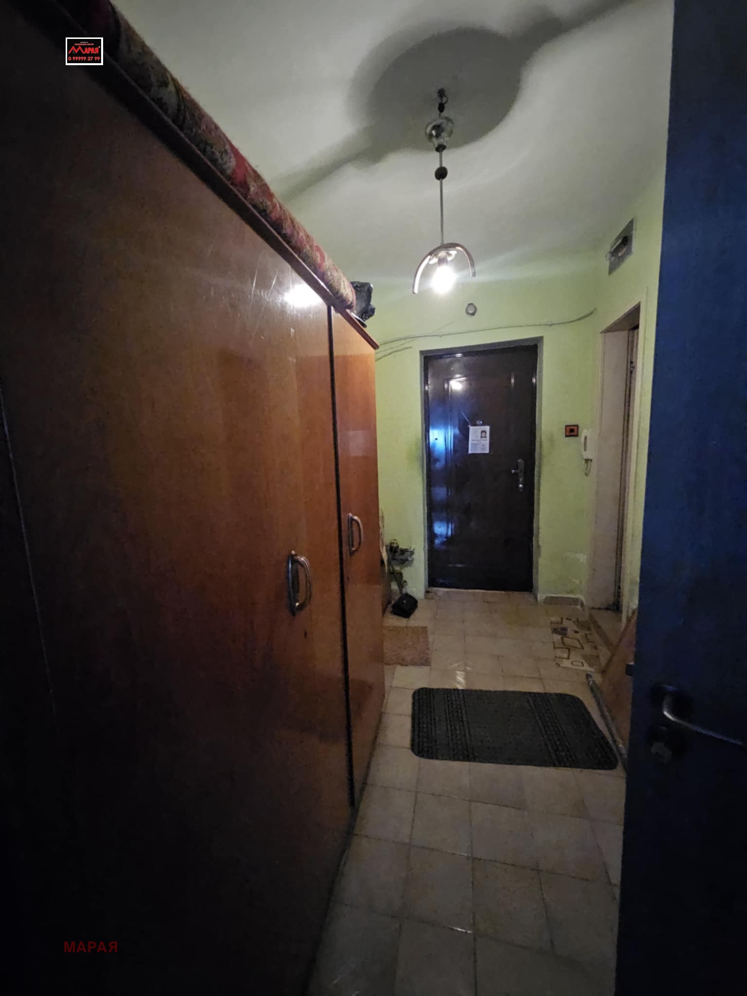 ������� 1-����� | Imot.bg � ����������� 7