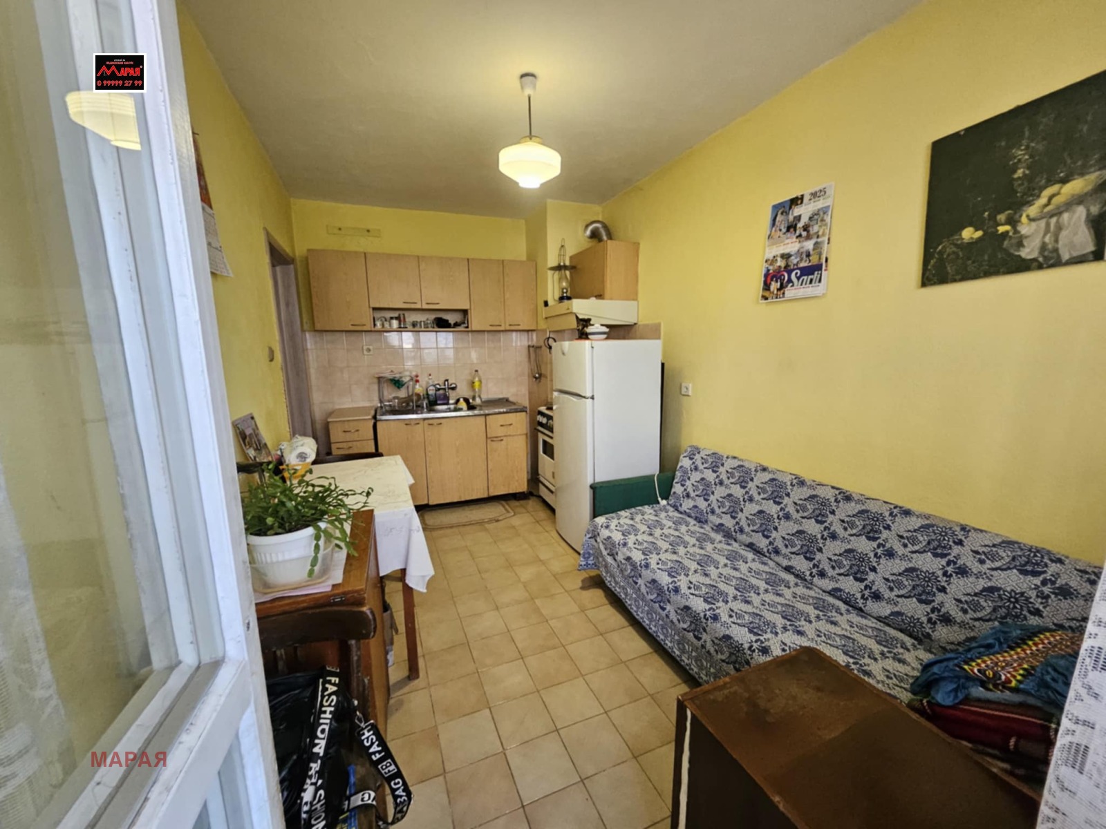 ������� 1-����� | Imot.bg � ����������� 2