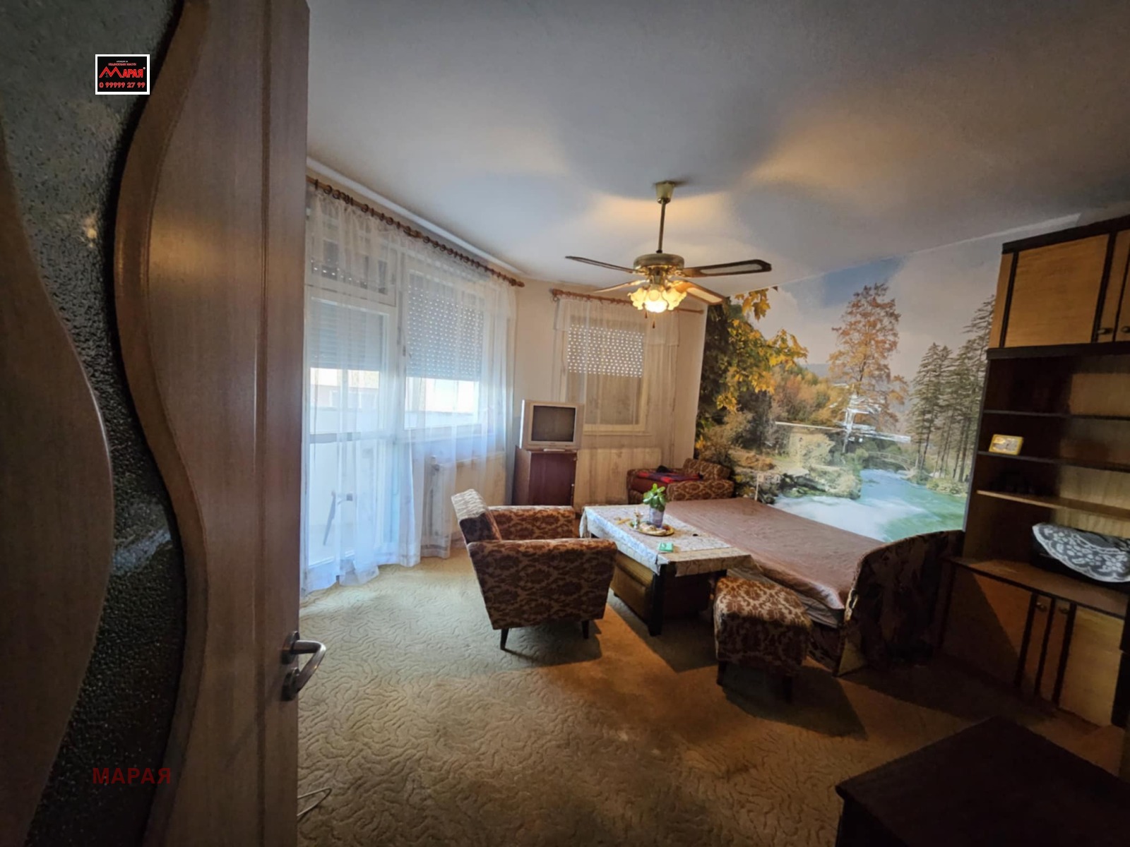 ������� 1-����� | Imot.bg � ����������� 4