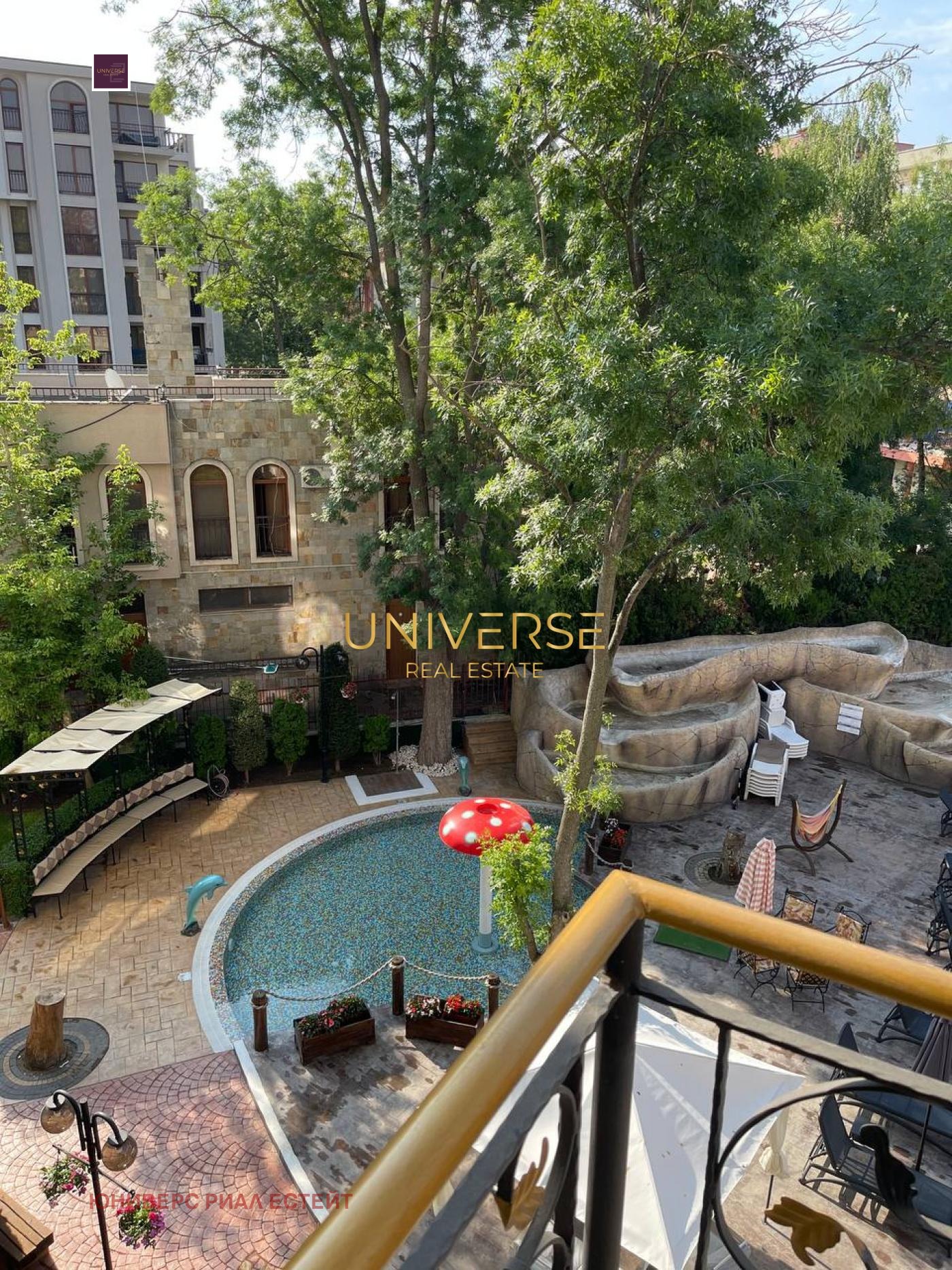 ������� 2-����� | Imot.bg � ����������� 7