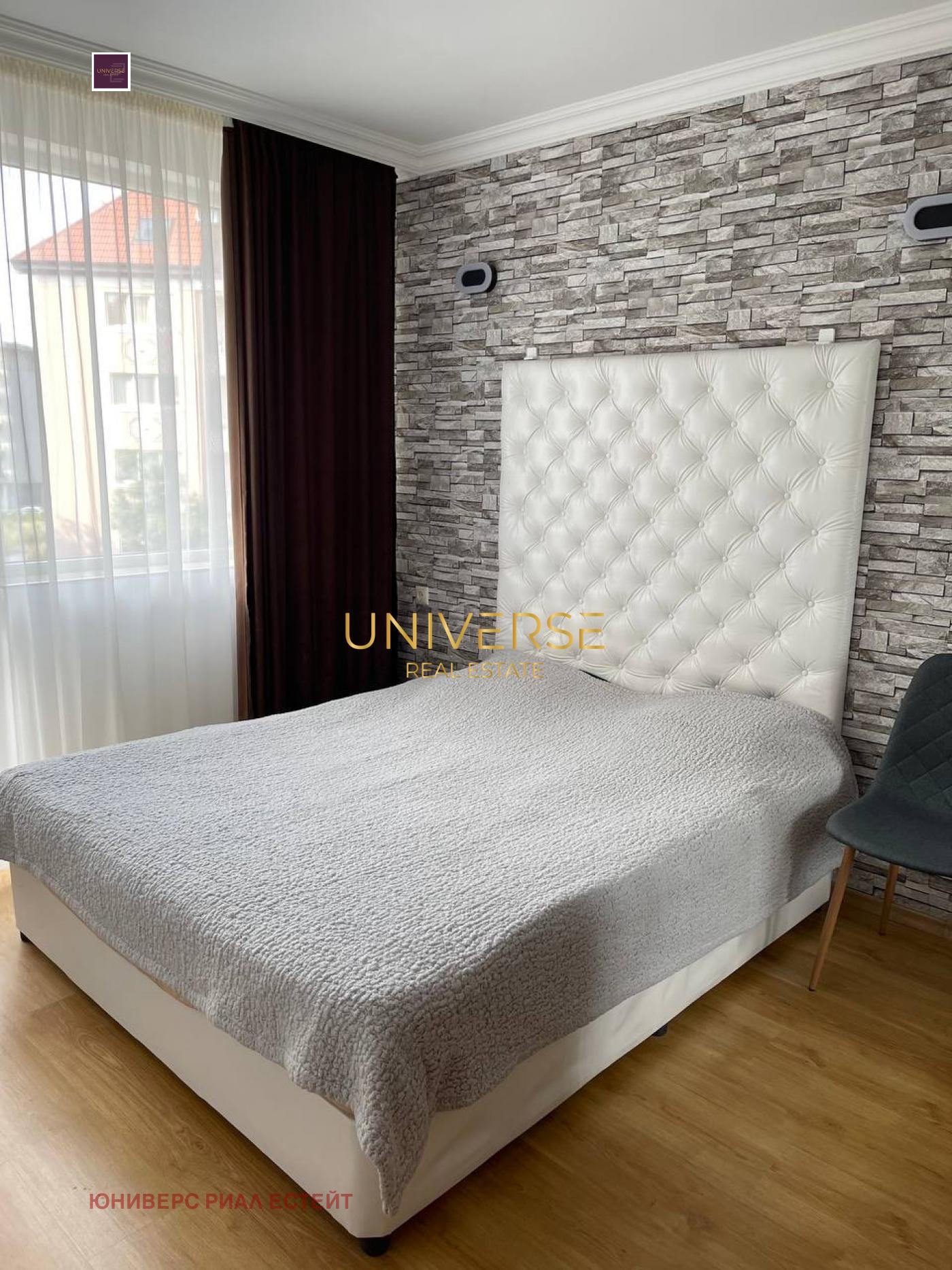 ������� 2-����� | Imot.bg � ����������� 5